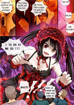 Kurumi
